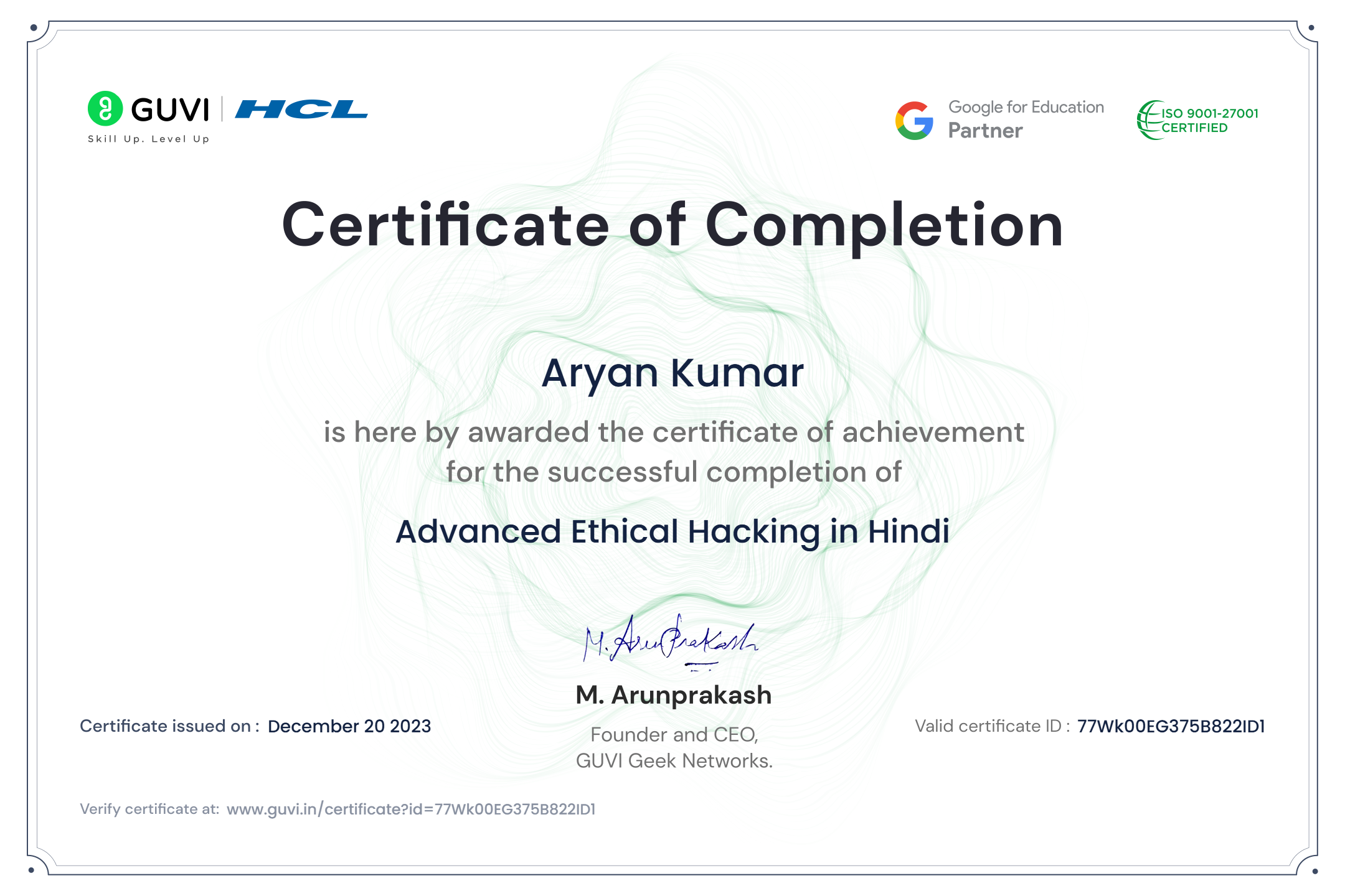Certificate in Advanced Ethical Hacking